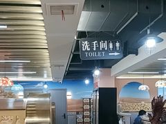 -花儿穆萨·烤肉餐厅(石马坪店)