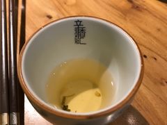 -辛香汇(CBD)