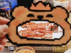 -茄子恰恰·新云南小炒(坪山益田店)
