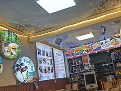 -阿昌白族石板烧(大理古城店)