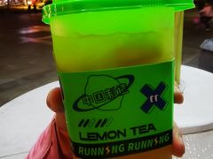 -小柠快跑·手打柠檬茶(万松园店)