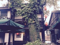 -星巴克(福州三坊七巷店)