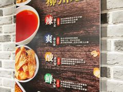 -亚皆老街南宁老友粉·米粉(印象城店)