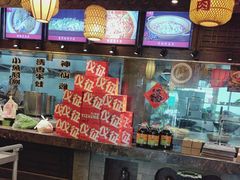 -永安水煮活鱼·仪征土菜院子