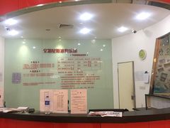 -全明星滑冰俱乐部(万象城店)