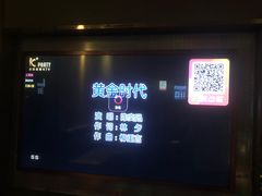 -K+PARTY连锁KTV(盈锋广场店)