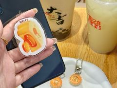 -1828王老吉·草本新茶(珠江新城地铁站店)