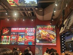 -文立新麻辣烫(合生汇21街区店)