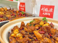 -刘栋梁大排档(淮海东路店)
