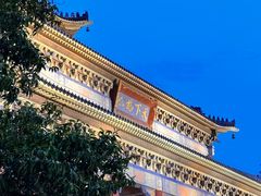 -广州中山纪念堂