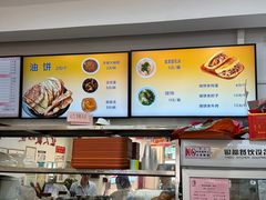 -香妃烤鸡(西单店)