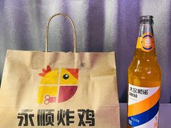 -永顺炸鸡(北京总店)