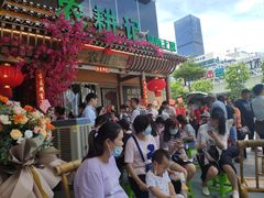 -农耕记·湖南土菜(halo广场店)