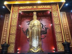 -富乐山
