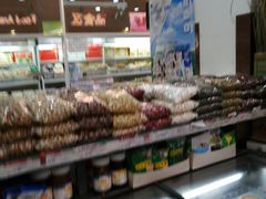 -北京稻香村(学清店)
