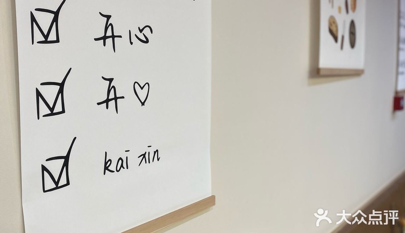 南京南站！唯一喝的咖啡