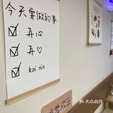 南京南站！唯一喝的咖啡