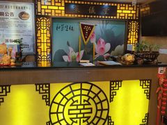 -莱仪堂艾灸经络养生馆(九亭一店)