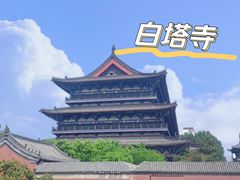 -广佑寺风景区