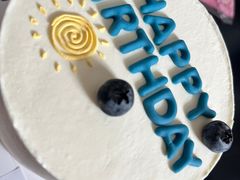 -AHAVA·Fang Baking Studio