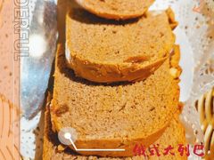 -俄士厨房(时代天街店)