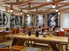 -味千拉面(广州白云机场T1西二店)