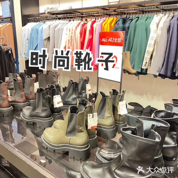 ZARA年中庆清仓至30元💰