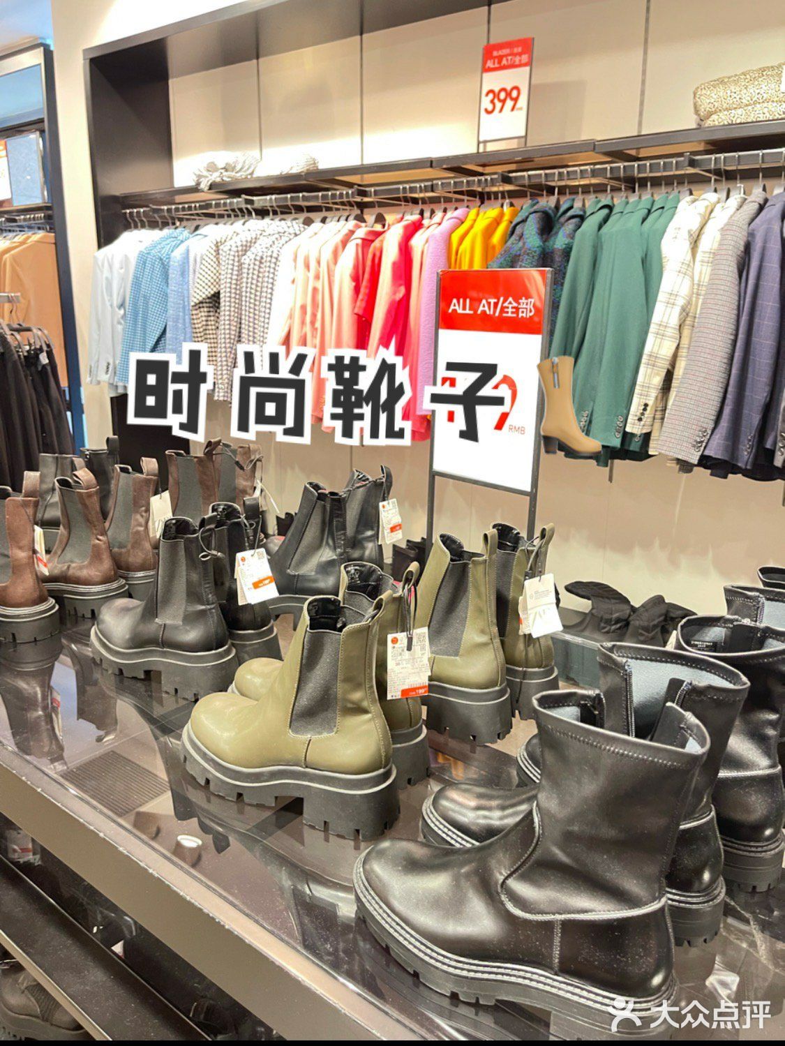 ZARA年中庆清仓至30元💰