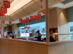 -蓉李记成都名小吃(武汉经开万达店)
