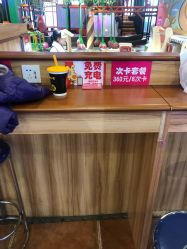 -卡通尼乐园(景枫中心店)