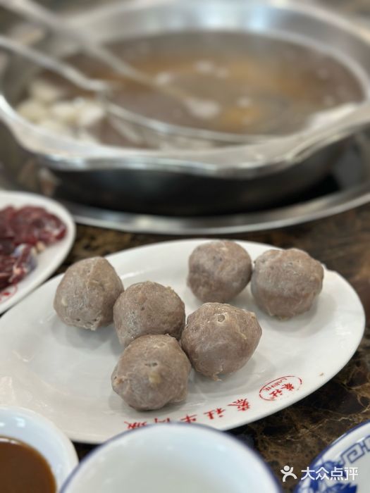 蔡社牛肉城(龙湖店)图片