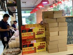 -壹只卤鹅·潮汕菜(莲塘店)