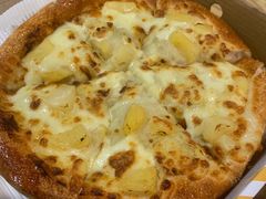 -尊宝比萨(较场口店)