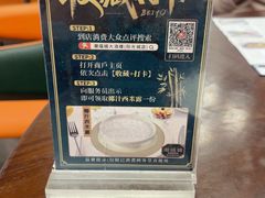 -潮福城大酒楼·潮粤菜·港式点心(阳光城店)