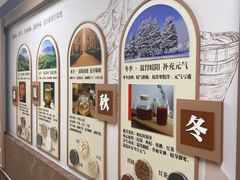 -中国中医科学院西苑医院(本部)