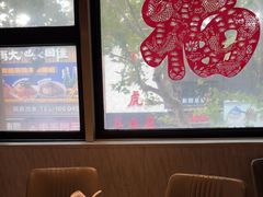 -任兴记(定西路店)