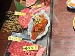 -焼肉とビール 市場小路(四条烏丸店)