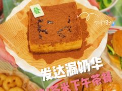 -茶米烧腊茶餐厅(石龙店)