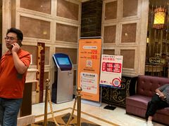 -芭菲盛宴·环球美食(北城国际店)