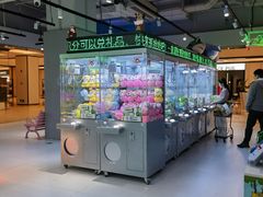 -幻物社(万象天地店)