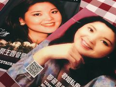 -邓丽君音乐主题餐厅