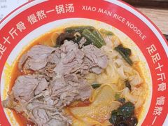-小满手工粉(上海月星环球港店)