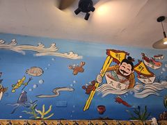 -大禹家·海鲜面馆(新闸路店)