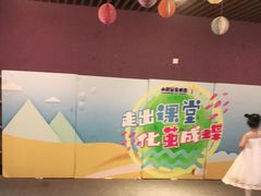 -小银星艺术团(山西路校区)