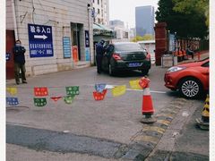 -京西五环检测场