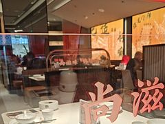 -辛香汇·现炒川菜(城北万象城店)