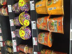 Lucky&nbsp;mall-幸运广场