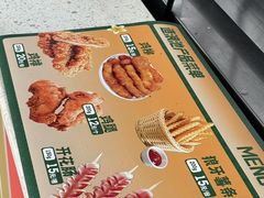 -天目湖水世界