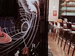-Wine Universe 宇宙酒馆