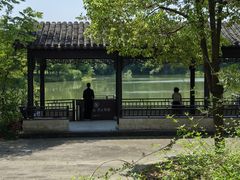 -梁鸿国家湿地公园